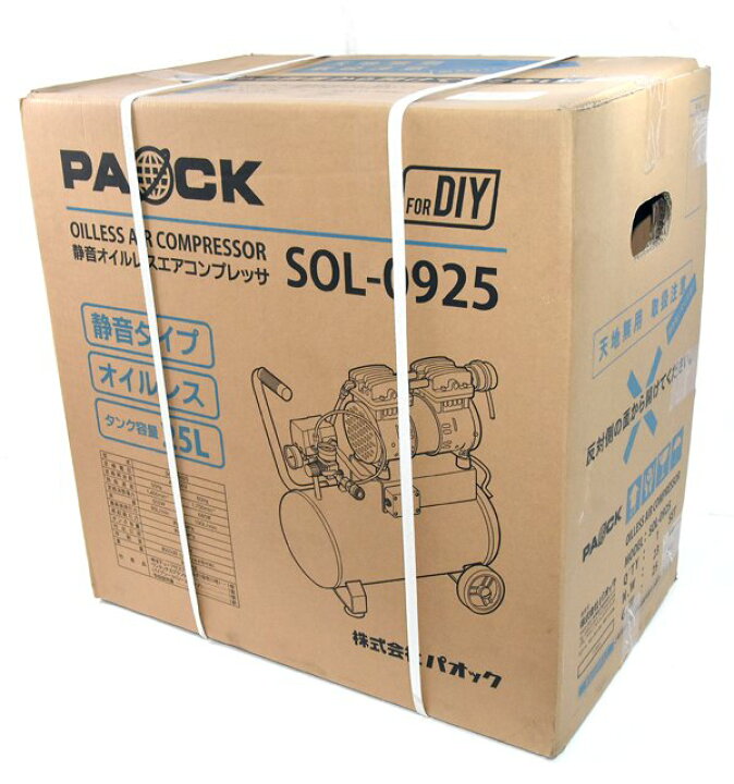 楽天市場】☆新品！未開封！PAOCK パオック SOL-0925 静音オイルレス 