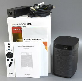 ★元箱、リモコン付！XGIMI MoGo Pro Plus XK13S ポータブルプロジェクター★