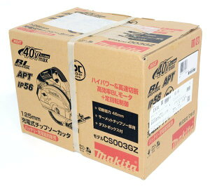 �V�i ���J�� Makita �}�L�^ CS003GZ 125mm �[�d���`�b�v�\�[�J�b�^