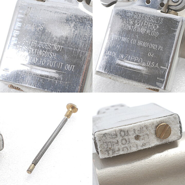 楽天市場】ジッポ ジッポー ZIPPO スターリングシルバー SV925 