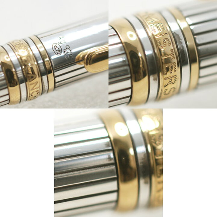楽天市場】極希少 綺麗です モンブラン Ag925×GP マイ 