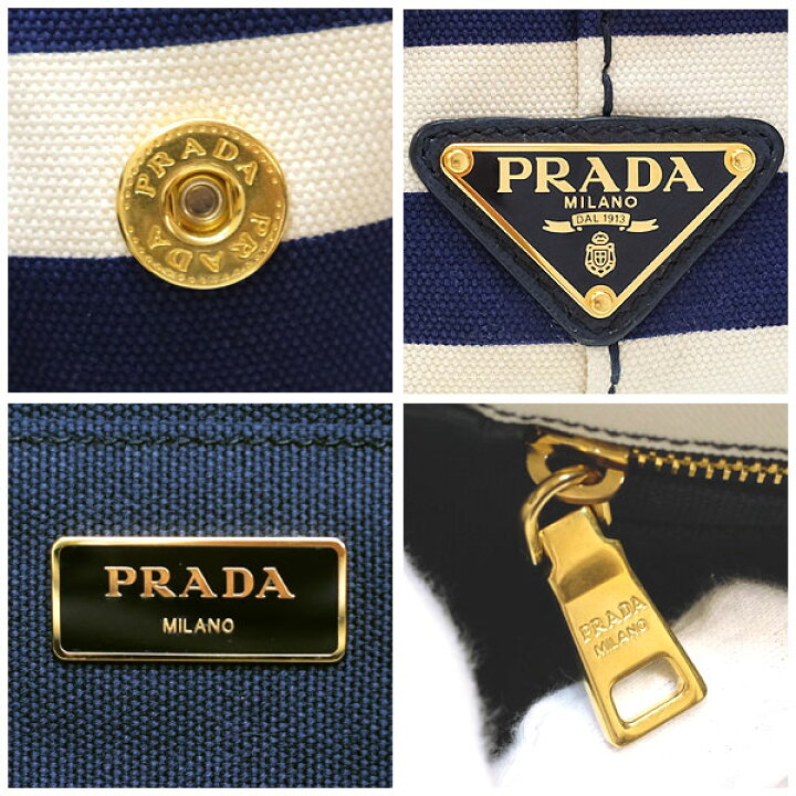 楽天市場】【送料無料】【本物】美品☆PRADA☆プラダ☆カナパ☆B2642B 