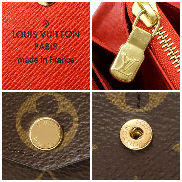 楽天市場】送料無料 本物 人気 LOUISVUITTON ルイヴィトン 