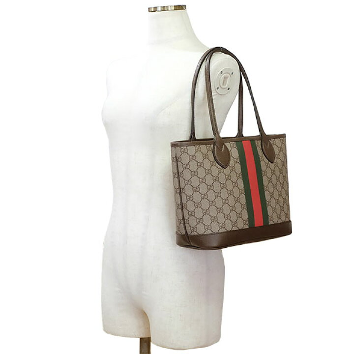 楽天市場】送料無料 本物 美品 GUCCI グッチ オフィディア スモール 