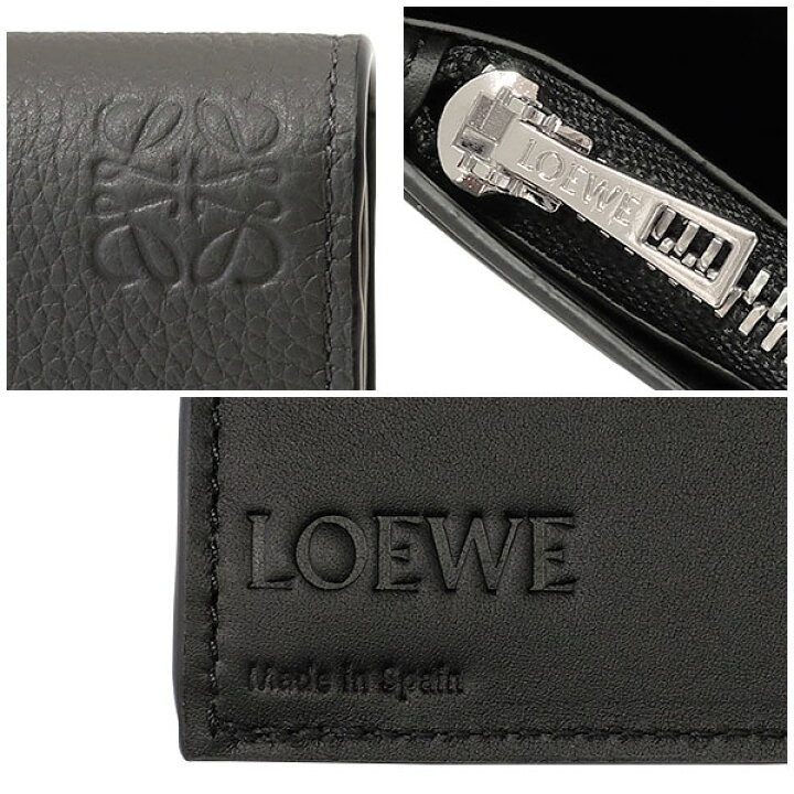 楽天市場】送料無料 本物 未使用 LOEWE ロエベ ロングホリゾンタル 