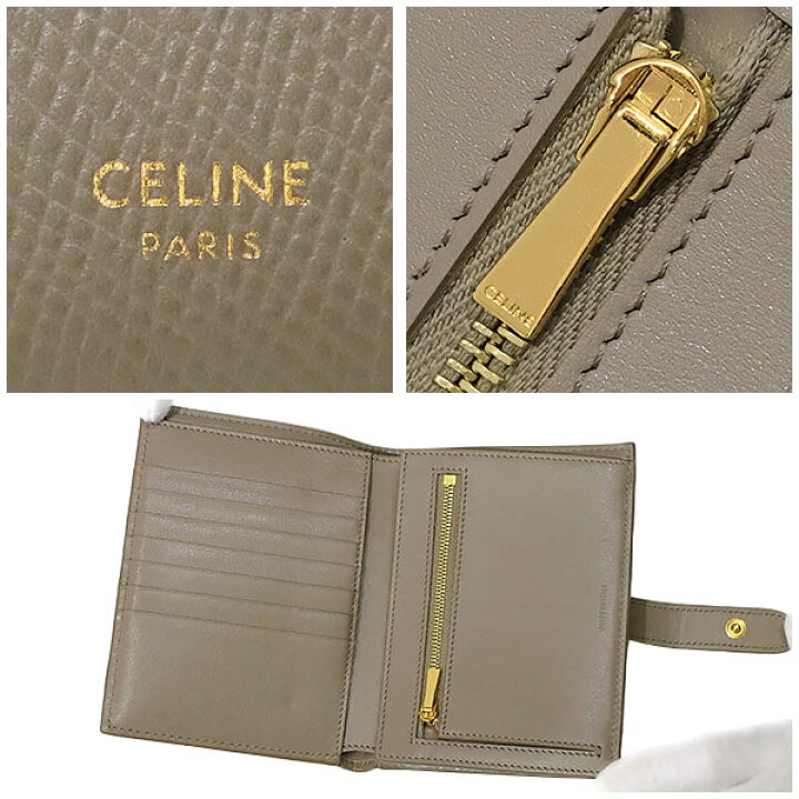 楽天市場】送料無料 本物 CELINE セリーヌ ミディアムストラップ 