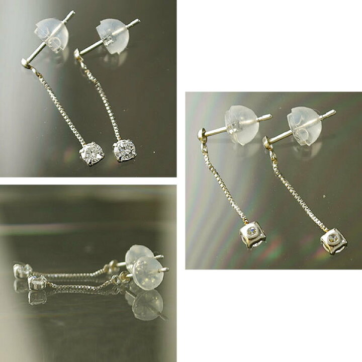楽天市場】【送料無料】【本物】一粒ダイヤモンドピアス☆PT900 