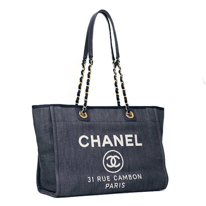 楽天市場】【送料無料】【本物】美品☆CHANEL☆シャネル☆ドーヴィルMM  