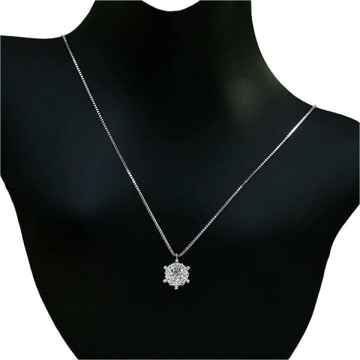 受注生産】Pt900 【20-30g喜平用】 (小)0.10ct ダイヤ 後光留 