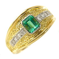 楽天市場】コイン 金 エメラルド 中古の通販