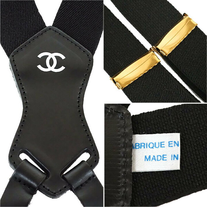 楽天市場】【送料無料】【本物】未使用☆CHANEL☆シャネル 