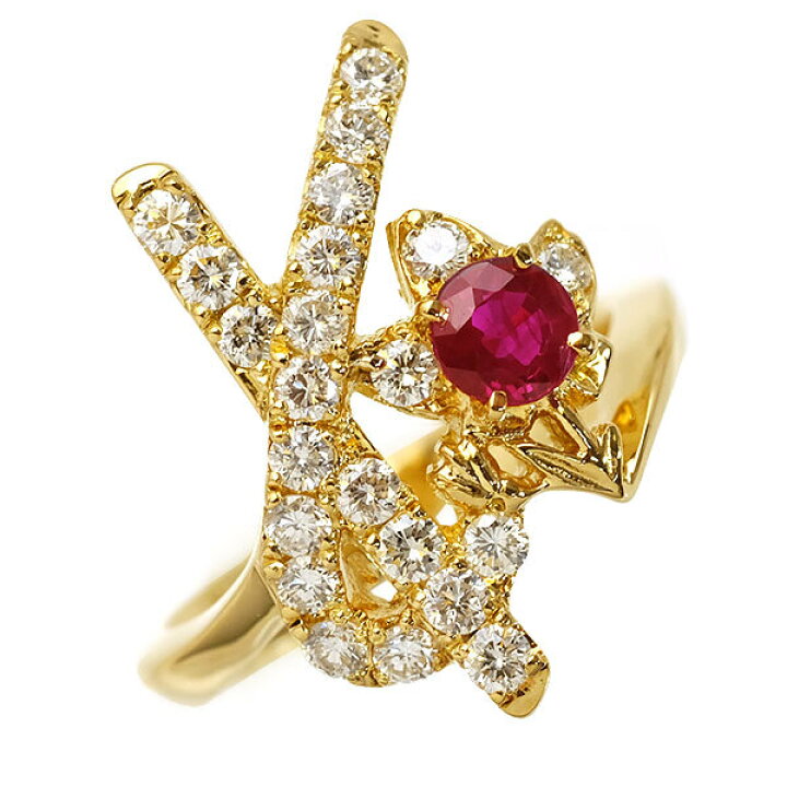 楽天市場】【送料無料】【本物】KENZO☆ケンゾー☆ルビーダイヤモンド  