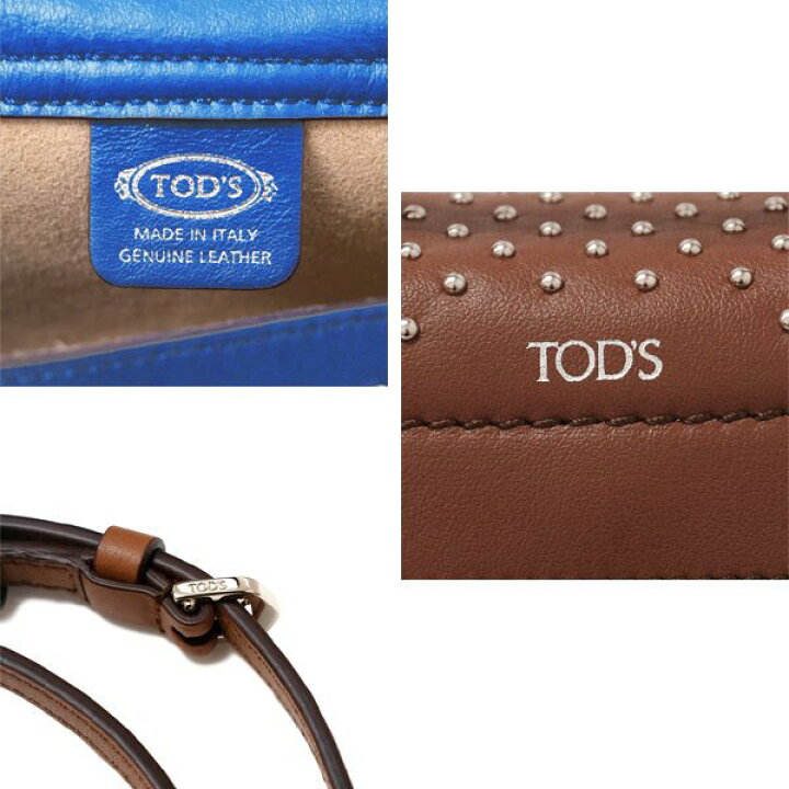 楽天市場】【送料無料】【本物】極美品☆TOD