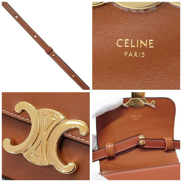 楽天市場】【送料無料】【本物】CELINE☆セリーヌ☆ミニトリオンフ 