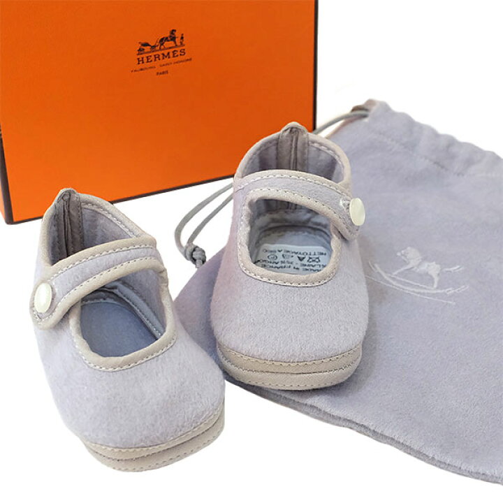 楽天市場】【送料無料】【本物】HERMES☆エルメス☆ベビー☆ファースト 