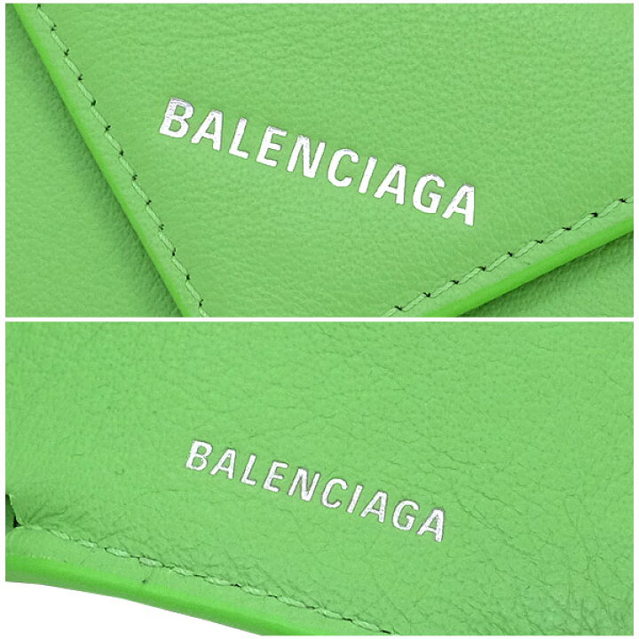 楽天市場】【送料無料】【本物】未使用☆BALENCIAGA☆バレンシアガ  