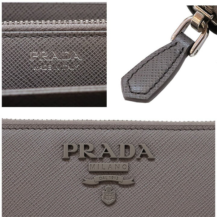 楽天市場】【送料無料】【本物】未使用☆PRADA☆プラダ☆ラウンド 