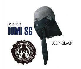 【IOMI SG】カラー:カラー:DEEP BLACK　 DREGEN・ドレゲン・Dregen・フェースマスク・マスク品薄アイテム！【IOMI SG/アイオミ　エスジー】