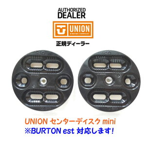 �wUNION���� �Z���^�[�f�B�X�N�v���[�gmini�x �w��BURTON Channel�Eest�E�`�����l���{�[�h�Eest�Ή�DISC�x��UNION�@MINI�@DISC�Ή����f����p�v���[�g(13/14�`)��DM�֑Ή��ł��������������T�L��܂�
