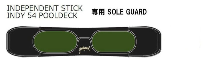 楽天市場】GENTEMSTICK/ゲンテンステックボードケース【INDEPENDENT 