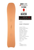 楽天市場】baby stingrayの通販
