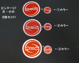 ビンテージ！デッドストック・BURTONステッカー日本代理店正規品BURTON・バートン【ステッカー・シール】『RED/レッド・メタル調ステッカー』大と小の2枚セットDM便選択できます