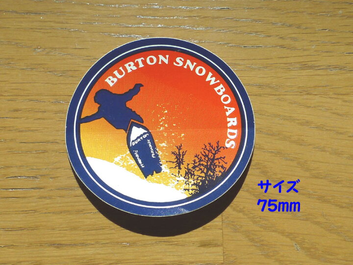 楽天市場】☆BURTON/バートンビンテージステッカーオリジナルサイズ  