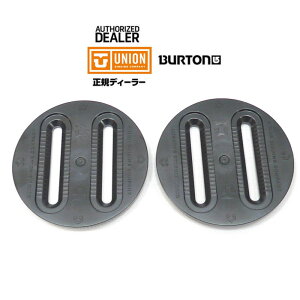���K�i�I�����IUNION�E���j�I��UNION���� 3D�@BURTON 3D�f�B�X�NDISC��p��4×4�Ή�DISC�f�C�X�N�Ή��wBURTON 3D�f�B�X�NDISC�Ή��x�Ɓw4×4�Ή�DISC�x�ł�