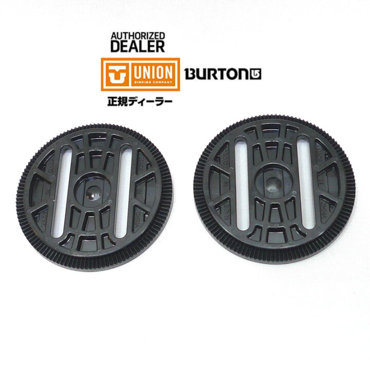 楽天市場】正規品！純正！UNION・ユニオンUNION純正 3D BURTON 3D 