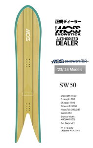 23/24 FW MOSS SNOWSTICK�ySW 50/ �G�X�_�u�����[50�z�w���ʌ���v���[���g�����I���T�I���o���܂�!�x MOSS SNOWSTICK�E���X�X�m�[�X�e�b�N�w���KDEALER�x