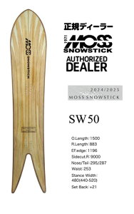 24-25FW MOSS SNOWSTICK�A�C�e���F�wSW 50 Fishbone/�G�X�_�u�����[50 �t�B���V���{�[���x���X�@�X�m�[�X�e�b�N/SNOW SURFING/���ؓ��T�����L��܂���w���S�̓��{���K�㗝�X�x