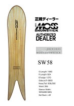 楽天市場】moss sw 58（スポーツ・アウトドア）の通販