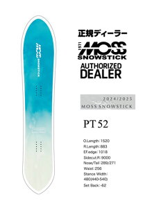 24-25FW MOSS SNOWSTICK�A�C�e���F�wPT 52/�s�[�e�B�[52�x���X�@�X�m�[�X�e�b�N/���X�X�m�[�X�e�b�N/SNOW SURFING/�X�m�[�T�[�t�B�����ؓ��T�����L��܂���w���S�̓��{���K�㗝�X�x