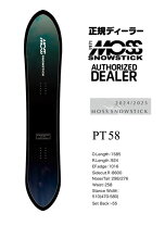 楽天市場】64pt mossの通販