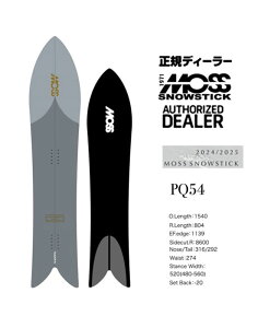 24-25FW MOSS SNOWSTICK�A�C�e���F�wPQ 54/�s�[�L���[54 �x���X�@�X�m�[�X�e�b�N/���X�X�m�[�X�e�b�N/SNOW SURFING/�X�m�[�T�[�t�B�����ؓ��T�����L��܂���w���S�̓��{���K�㗝�X�x