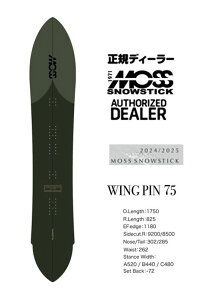 24-25FW MOSS SNOWSTICK�A�C�e���F�wWING PIN 75/�E�C���O�s���@75�x���X�@�X�m�[�X�e�b�N/���X�X�m�[�X�e�b�N/SNOW SURFING/�X�m�[�T�[�t�B�����ؓ��T�����L��܂���w���S�̓��{���K�㗝�X�x