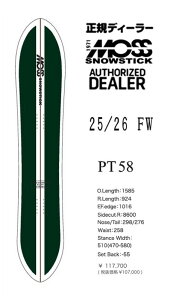 25-26FW MOSS SNOWSTICK�yPT 58 /�s�[�e�B�[58 �z�w���ʌ���v���[���g�����I���T�I���o���܂�!�x MOSS SNOWSTICK�E���X�X�m�[�X�e�b�N�w���KDEALER�x