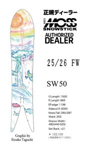 25-26FW MOSS SNOWSTICK�ySW 50 Graphic /�G�X�_�u�����[50�@�O���b�t�B�b�N�z�w���ʌ���v���[���g�����I���T�I���o���܂�!�x MOSS SNOWSTICK�E���X�X�m�[�X�e�b�N�w���KDEALER�x