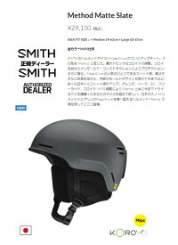 SMITH・スミスHELMET/ヘルメット 『モデル：Method』『カラー：Matte Slate』