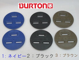 正規品！純正！BURTON・バートン【3D DISK/3Dディスク（BURTON3Dボード用DISC）】『※BURTON3Dボード専用DISCです』※2枚入り