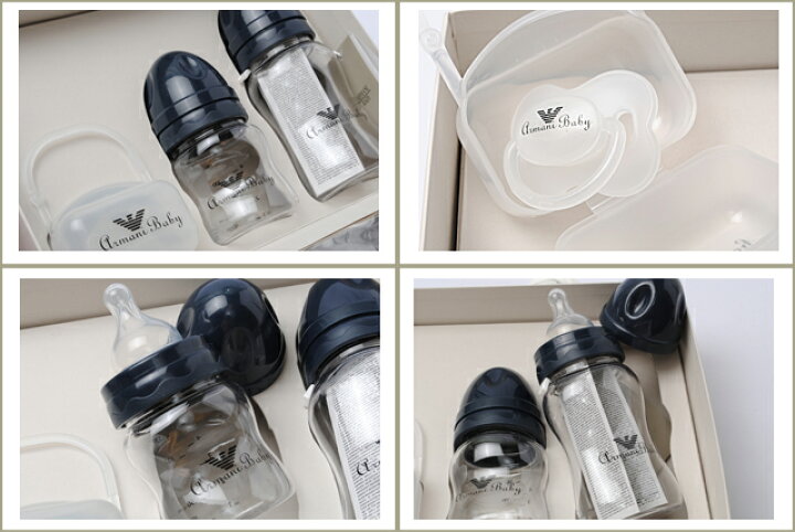 楽天市場】ARMANI BABY アルマーニ ベビー おしゃぶり+哺乳瓶S+哺乳瓶L 