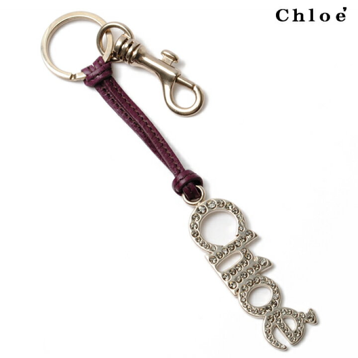 楽天市場】Chloe クロエ キーリング/キーホルダー フック付 ロゴ 