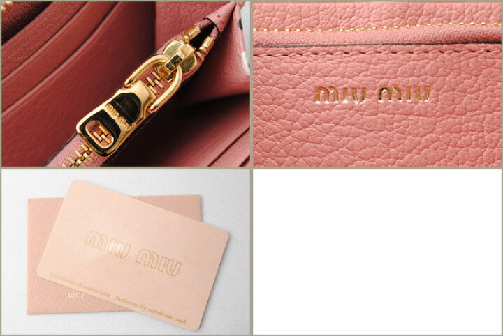 楽天市場】ミュウミュウ 財布 miumiu 長財布 5ML010 MADRAS/マドラス  