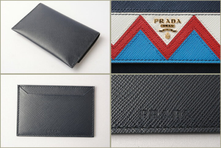 楽天市場】プラダ カードケース/折財布 PRADA 1MC004 SAFFIANO GRECHE  