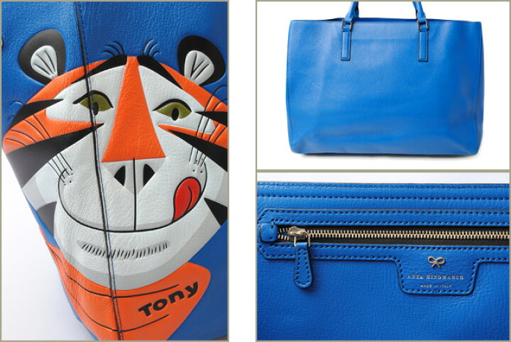 楽天市場】アニヤハインドマーチ トートバッグ ANYA HINDMARCH 