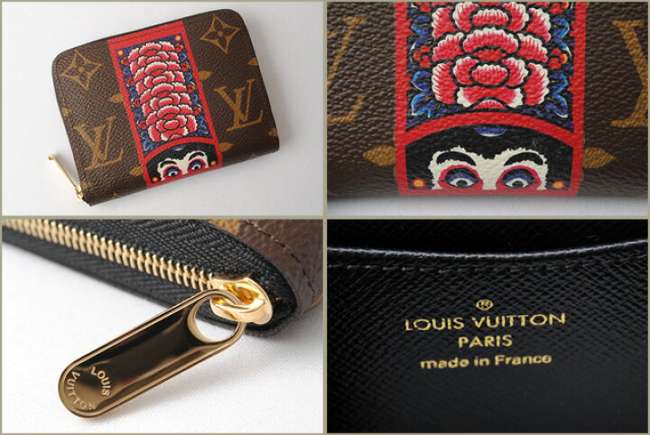 楽天市場】ルイヴィトン コインケース/カードケース LOUIS VUITTON 折 