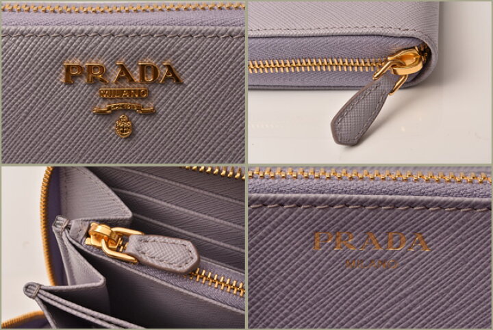 楽天市場】プラダ 財布 PRADA 長財布 1ML506 SAFFIANO METAL/型押し  