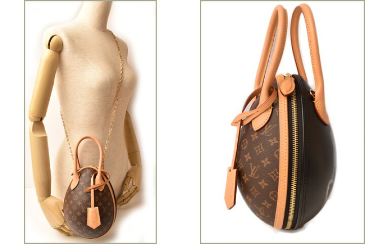 Louis Vuitton Monogram Canvas Egg Bag M44587  Louis vuitton duffle bag, Louis  vuitton monogram, Bags