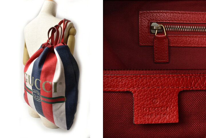 楽天市場】グッチ バックパック/ドローストリング GUCCI バッグ 