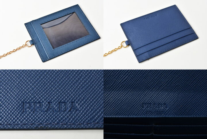 楽天市場】プラダ 財布 PRADA 長財布/パスケース付 1MH132 BLUETTE 